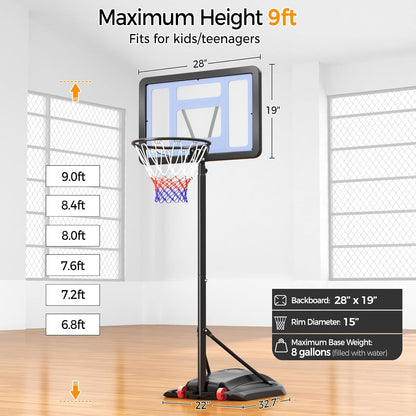 Kids Basketball Hoop Outdoor Portable Basketball Hoop Goal for Kids Youth &amp; Adults Basketball Court 6.8-9Ft Height Adjustable, 28&