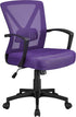 Mesh Office Desk Chairs Ergonomic Task Chairs with Adjustable Lumbar Support Mid Back Swivel Chair Purple